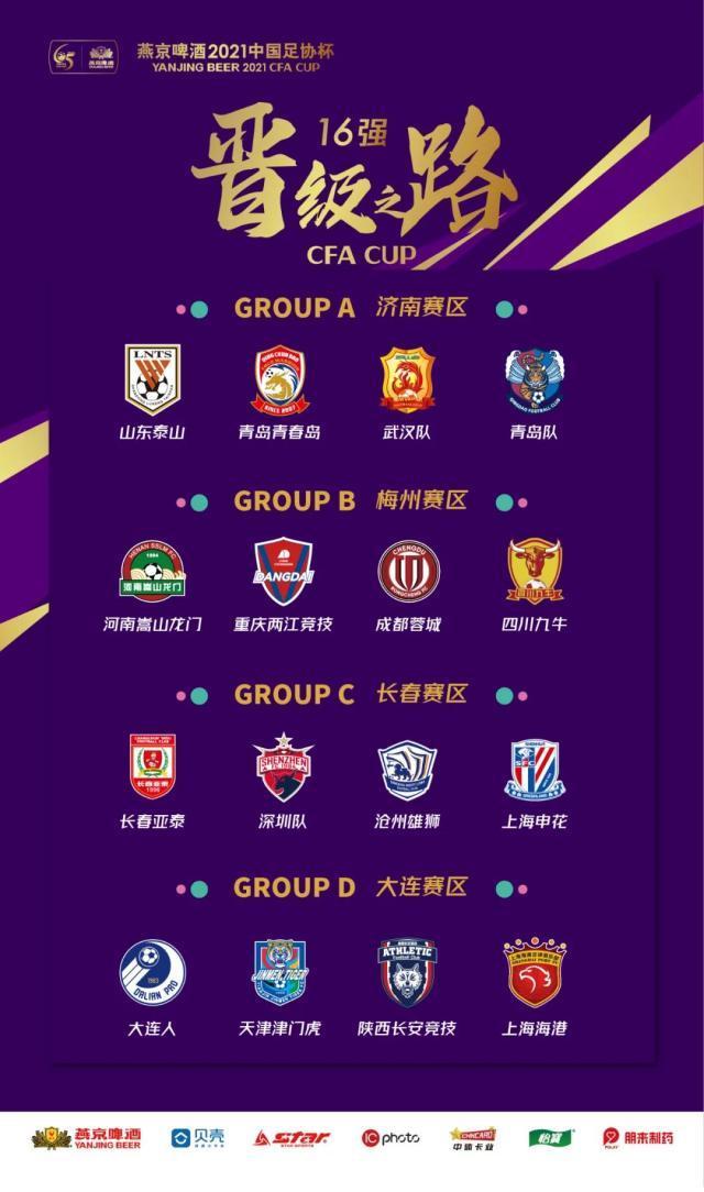 1634273263986051610.jpg 微信图片_20211015124415.jpg